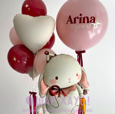 Композиция из шаров "Зайка"  фото