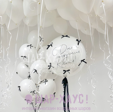 Композиция из шаров с бантиками "Белая"  фото