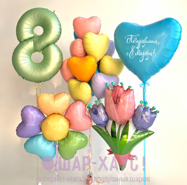 Композиция из шаров "Солнечная весна" фото