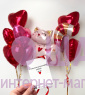 Композиция из шаров "Влюбленный котик 2"