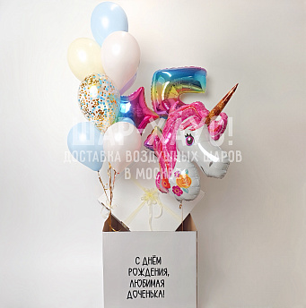 Композиция из шаров с коробкой "Единорог"
