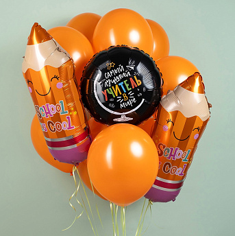 Букет из шаров "Самый лучший учитель в мире!"