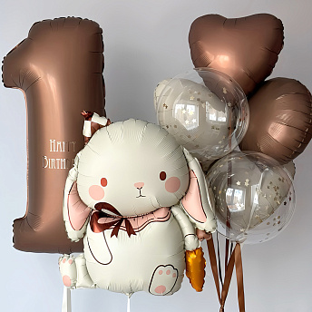 Композиция из шаров "Зайка и шоколадная цифра" 