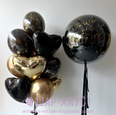 Композиция из шаров "Оникс"  фото