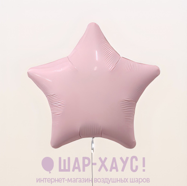 Фольгированная звезда "Пыльная роза" фото
