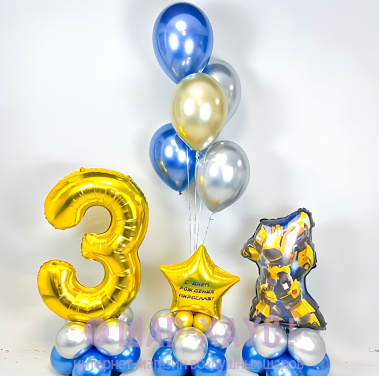 Композиция из шаров "Три стойки Трансформеры"  фото