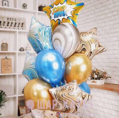 Букет из воздушных шаров "Супер Папа" фото