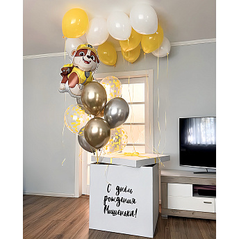 Композиция из шаров с коробкой "Крепыш Щенячий патруль" 
