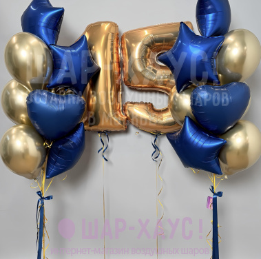 Композиция из шаров "Navy blue"  фото