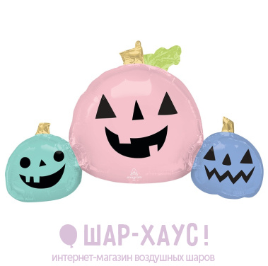 Фольгированная фигура "Тыквы пастельное трио" 89 см фото