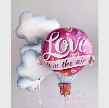 Композиция из шаров "Love is in the air" фото