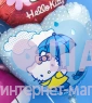Фольгированное сердце Hello Kitty Котенок с зонтиком