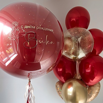 Композиция из шаров "Королевский красный"