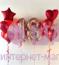 Композиция из шаров "Red rose gold" 