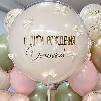 Композиция из шаров "Весна" 