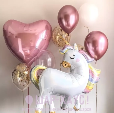 Воздушные шары Композиция из шаров "Lovely unicorn" фото