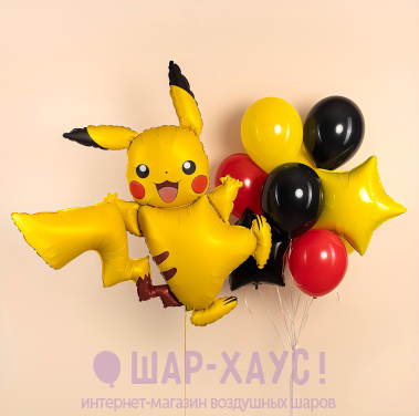 Композиция из шаров "Яркий Пикачу"  фото