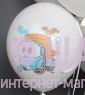 Воздушные шары с гелием "Грузовичок Лёва с днем рождения!"