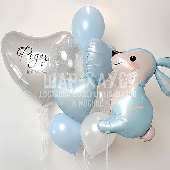 Композиция из шаров "Зайка мальчик" 
