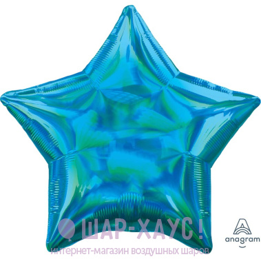 Фольгированная звезда "Синий Голография" фото