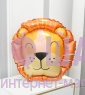 Фольгированная фигура "Милый лев" 