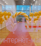 Фонтан из шаров "Золотое событие"
