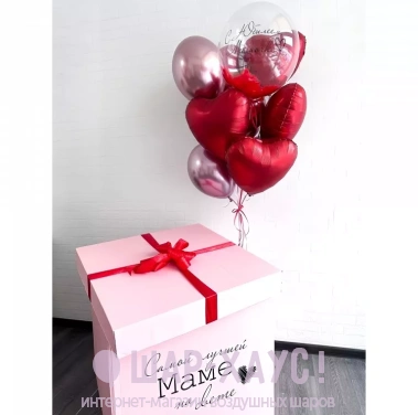 Коробка сюрприз с шарами "С юбилеем, мамочка" фото