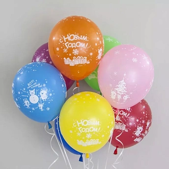 Воздушные шары с гелием "Три кота с нг"