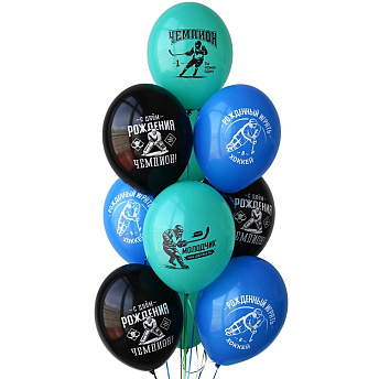 Воздушные шары с рисунками "С ДР Чемпион хоккей"