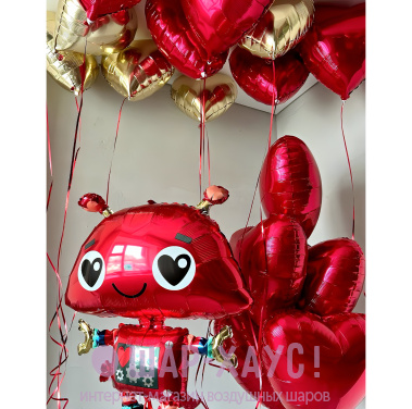 Композиция из шаров "Влюбленный робот"  фото