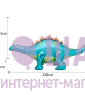 Фольгированная фигура AIR "Огромный Стегозавр" 3D
