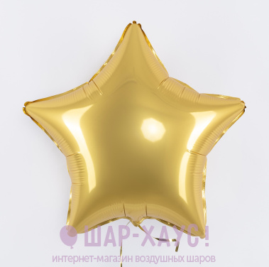 Фольгированная звезда "Лимонный сатин" фото