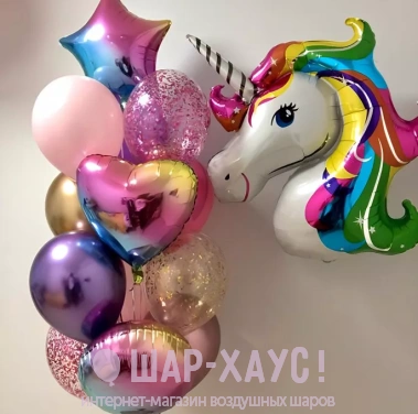 Воздушные шары Композиция из шаров "Разноцветный единорог с букетом" фото