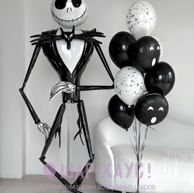 Композиция из шаров "Большой Джек и фонтан"  фото