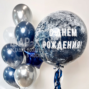 Композиция из шаров "Синий мрамор" 