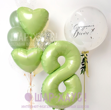 Композиция из шаров "С праздником весны!" фото