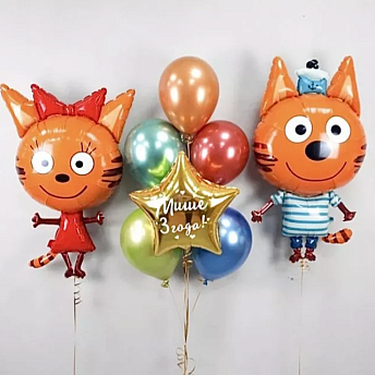 Композиция из шаров "Поздравление от котов"