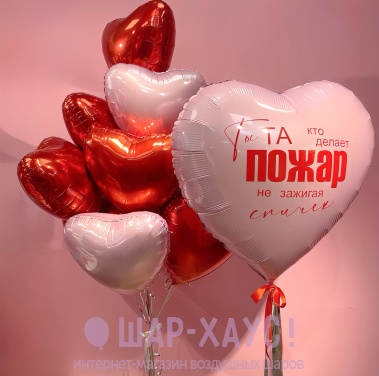 Композиция из шаров "Пожар"  фото