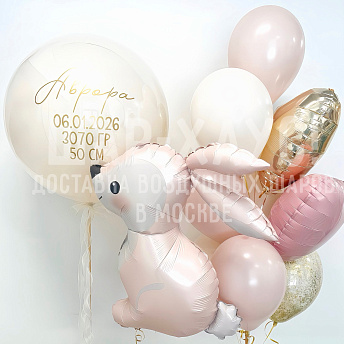 Композиция из шаров "Зайка девочка" 