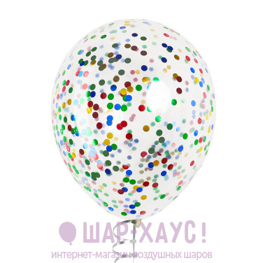 Воздушный шар с конфетти "Разноцветный"  фото