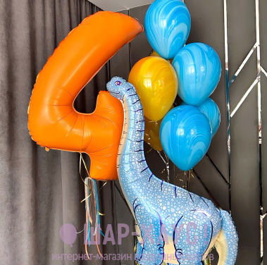 Композиция из шаров "Яркий Диплодок"  фото