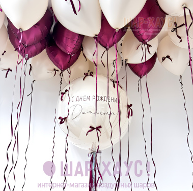 Композиция из шаров "Вишневые бантики" фото