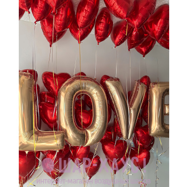 Фотозона из фольгированных шаров "Любовь" фото