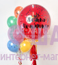 Композиция из шаров "Глянцевая яркость"