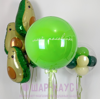 Композиция из шаров "Моей половинке" фото