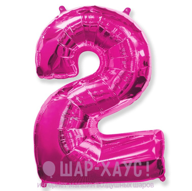 Фольгированная цифра 2 "Фуксия" фото