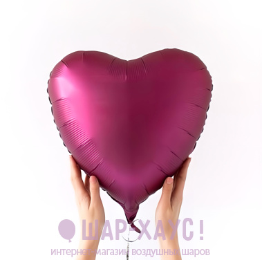 Фольгированное сердце "Гранат сатин" фото