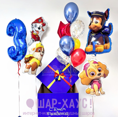 Композиция из шаров "Синий патруль"  фото