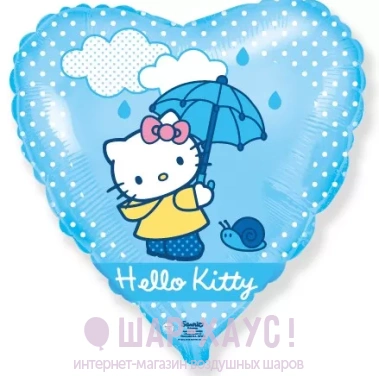 Фольгированное сердце Hello Kitty Котенок с зонтиком фото