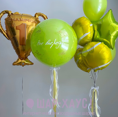 Композиция из шаров "Яркий теннис"  фото
